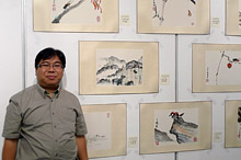 Wendy Ko