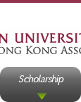 Scholarship