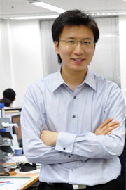 Wendy Ko